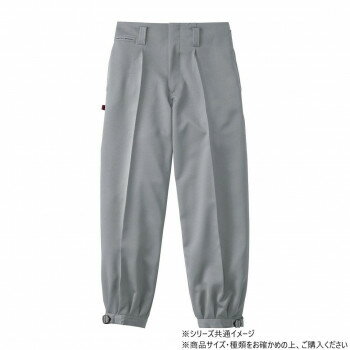 桑和 1010 ワンタックニッカ 100サイズ グレー(7)