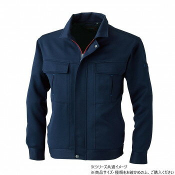 桑和 1113 長袖ブルゾン 6Lサイズ ネイビー(1)