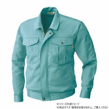 　ギフト対応について　楽天国際配送対象店舗 （海外配送）　Rakuten International Shipping&nbsp;桑和 1521 長袖ブルゾン Lサイズ ケンブリ(205)いつも爽やかな肌ざわり【桑和 1521 長袖ブルゾン Lサイズ ケンブリ(205)】 fk094igrjs しっかりと汗を吸い、いつも爽やかな肌ざわりです。野帳が入る大きさのポケット。着用ジワや洗濯時にも、型くずれしにくく、ノーアイロンでも大丈夫です。綿100%・綿高混率製品のお取り扱いについて※天然素材の特徴として多少の色差等があります。※同一商品でも色落ち感、収縮率に大きく差が出る事があります。※汗や雨などで濡れた時、また強くすれた場合、摩擦により他の衣類等に着色する事があります。※染料の性質上、白物と一緒に洗うと着色することがありますので他のものとは一緒に洗わないで下さい。サイズL個装サイズ：39×30×10cm重量個装重量：700g素材・材質本体:綿100%生産国中国 製品詳細 商品名：桑和 1521 長袖ブルゾン Lサイズ ケンブリ(205)カラー・サイズ名称：2216630JANコード：4536309047294 広告文責 (有)イースクエアTEL:0120-532-772 ※お客さま都合による、ご注文後の[キャンセル][変更][返品][交換]はお受けできませんのでご注意下さいませ。※当店では、すべての商品で在庫を持っておりません。記載の納期を必ずご確認ください。※ご注文いただいた場合でもメーカーの[在庫切れ][欠品][廃盤]などの理由で、[記載の納期より発送が遅れる][発送できない]場合がございます。その際は、当店よりご連絡させていただきます。あらかじめご了承ください。 こちらの商品は【お取り寄せ(14営業日以内に発送予定)】となります。