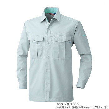 　ギフト対応について　楽天国際配送対象店舗 （海外配送）　Rakuten International Shipping&nbsp;桑和 4115 長袖シャツ Lサイズ シルバーグレー(22)不快な静電気からしっかりガード【桑和 4115 長袖シャツ Lサイズ シルバーグレー(22)】 fk094igrjs 不快な静電気からしっかりガードします。シワになりにくく、簡単なアイロンがけ、もしくはノーアイロンでも大丈夫です。地球環境に配慮したサスティナブル素材を使用しています。サイズL個装サイズ：35×27×4cm重量個装重量：400g素材・材質本体:綿35%・ポリエステル65%仕様エコマーク認定商品生産国ベトナム 製品詳細 商品名：桑和 4115 長袖シャツ Lサイズ シルバーグレー(22)カラー・サイズ名称：2217233JANコード：4536309135496 広告文責 (有)イースクエアTEL:0120-532-772 ※お客さま都合による、ご注文後の[キャンセル][変更][返品][交換]はお受けできませんのでご注意下さいませ。※当店では、すべての商品で在庫を持っておりません。記載の納期を必ずご確認ください。※ご注文いただいた場合でもメーカーの[在庫切れ][欠品][廃盤]などの理由で、[記載の納期より発送が遅れる][発送できない]場合がございます。その際は、当店よりご連絡させていただきます。あらかじめご了承ください。 こちらの商品は【お取り寄せ(14営業日以内に発送予定)】となります。
