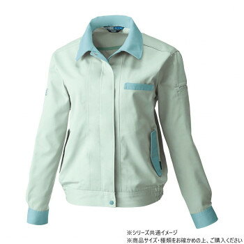 　ギフト対応について　楽天国際配送対象店舗 （海外配送）　Rakuten International Shipping&nbsp;桑和 4224 レディース長袖ブルゾン Mサイズ モスグリーン(107)不快な静電気からしっかりガード【桑和 4224 レディース長袖ブルゾン Mサイズ モスグリーン(107)】 fk094igrjs 不快な静電気からしっかりガードします。シワになりにくく、簡単なアイロンがけ、もしくはノーアイロンでも大丈夫です。レディース対応の商品です。地球環境に配慮したサスティナブル素材を使用しております。サイズM個装サイズ：39×30×10cm重量個装重量：700g素材・材質本体:綿35%・ポリエステル65%仕様JIS:T8118規格適合(制電性商品)エコマーク認定品レディース対応生産国ベトナム 製品詳細 商品名：桑和 4224 レディース長袖ブルゾン Mサイズ モスグリーン(107)カラー・サイズ名称：2217527JANコード：4536309171395 広告文責 (有)イースクエアTEL:0120-532-772 ※お客さま都合による、ご注文後の[キャンセル][変更][返品][交換]はお受けできませんのでご注意下さいませ。※当店では、すべての商品で在庫を持っておりません。記載の納期を必ずご確認ください。※ご注文いただいた場合でもメーカーの[在庫切れ][欠品][廃盤]などの理由で、[記載の納期より発送が遅れる][発送できない]場合がございます。その際は、当店よりご連絡させていただきます。あらかじめご了承ください。 こちらの商品は【お取り寄せ(14営業日以内に発送予定)】となります。