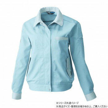 桑和 4224 レディース長袖ブルゾン 6Lサイズ パウダB(204)