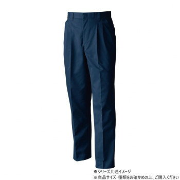 　ギフト対応について　楽天国際配送対象店舗 （海外配送）　Rakuten International Shipping&nbsp;桑和 4229 ツータックスラックス 130サイズ ネイビー(1)不快な静電気からしっかりガード【桑和 4229 ツータックスラックス 130サイズ ネイビー(1)】 fk094igrjs 不快な静電気からしっかりガードします。シワになりにくく、簡単なアイロンがけ、もしくはノーアイロンでも大丈夫です。地球環境に配慮したサスティナブル素材を使用しております。サイズ個装サイズ：39×30×10cm重量個装重量：600g素材・材質本体:綿35%・ポリエステル65%仕様JIS:T8118規格適合(制電性商品)エコマーク認定商品生産国ベトナム 製品詳細 商品名：桑和 4229 ツータックスラックス 130サイズ ネイビー(1)カラー・サイズ名称：2217663JANコード：4536309173665 広告文責 (有)イースクエアTEL:0120-532-772 ※お客さま都合による、ご注文後の[キャンセル][変更][返品][交換]はお受けできませんのでご注意下さいませ。※当店では、すべての商品で在庫を持っておりません。記載の納期を必ずご確認ください。※ご注文いただいた場合でもメーカーの[在庫切れ][欠品][廃盤]などの理由で、[記載の納期より発送が遅れる][発送できない]場合がございます。その際は、当店よりご連絡させていただきます。あらかじめご了承ください。 こちらの商品は【お取り寄せ(14営業日以内に発送予定)】となります。