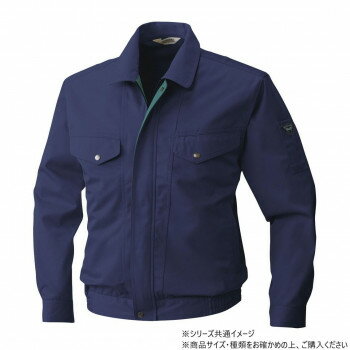 桑和 4443 ツートンブルゾン Lサイズ ネイビー(1)