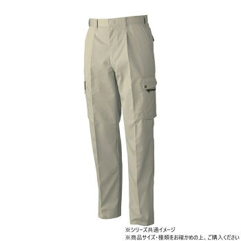 桑和 4448 ワンタックカーゴパンツ 85サイズ アイボリー(5)