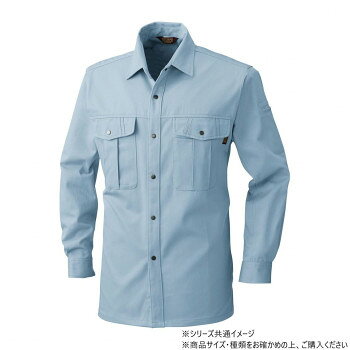 　ギフト対応について　楽天国際配送対象店舗 （海外配送）　Rakuten International Shipping&nbsp;桑和 5335 長袖シャツ Mサイズ モスグリーン(107)いつも爽やかな肌ざわり【桑和 5335 長袖シャツ Mサイズ モスグリーン(107)】 fk094igrjs しっかりと汗を吸い、いつも爽やかな肌ざわりです。着用ジワや洗濯時にも、型くずれしにくく、ノーアイロンでも大丈夫です。野帳が入る大きさのポケット。火を扱う現場にも対応した仕様になっております。※天然素材の特徴として多少の色差等があります。※同一商品でも色落ち感、収縮率に大きく差が出る事があります。※汗や雨などで濡れた時、また強くすれた場合、摩擦により他の衣類等に着色する事があります。※染料の性質上、白物と一緒に洗うと着色することがありますので他のものとは一緒に洗わないで下さい。サイズM個装サイズ：35×27×4cm重量個装重量：400g素材・材質本体:綿100%生産国ベトナム 製品詳細 商品名：桑和 5335 長袖シャツ Mサイズ モスグリーン(107)カラー・サイズ名称：2218416JANコード：4536309188621 広告文責 (有)イースクエアTEL:0120-532-772 ※お客さま都合による、ご注文後の[キャンセル][変更][返品][交換]はお受けできませんのでご注意下さいませ。※当店では、すべての商品で在庫を持っておりません。記載の納期を必ずご確認ください。※ご注文いただいた場合でもメーカーの[在庫切れ][欠品][廃盤]などの理由で、[記載の納期より発送が遅れる][発送できない]場合がございます。その際は、当店よりご連絡させていただきます。あらかじめご了承ください。 こちらの商品は【お取り寄せ(14営業日以内に発送予定)】となります。