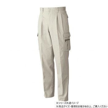 　ギフト対応について　楽天国際配送対象店舗 （海外配送）　Rakuten International Shipping&nbsp;桑和 5338 ツータックカーゴパンツ 105サイズ アイボリー(5)いつも爽やかな肌ざわり【桑和 5338 ツータックカーゴパンツ 105サイズ アイボリー(5)】 fk094igrjs しっかりと汗を吸い、いつも爽やかな肌ざわりです。着用ジワや洗濯時にも、型くずれしにくく、ノーアイロンでも大丈夫です。野帳が入る大きさのポケット。火を扱う現場にも対応した仕様になっております。※天然素材の特徴として多少の色差等があります。※同一商品でも色落ち感、収縮率に大きく差が出る事があります。※汗や雨などで濡れた時、また強くすれた場合、摩擦により他の衣類等に着色する事があります。※染料の性質上、白物と一緒に洗うと着色することがありますので他のものとは一緒に洗わないで下さい。サイズ個装サイズ：39×30×10cm重量個装重量：600g素材・材質本体:綿100%生産国ベトナム 製品詳細 商品名：桑和 5338 ツータックカーゴパンツ 105サイズ アイボリー(5)カラー・サイズ名称：2218448JANコード：4536309218052 広告文責 (有)イースクエアTEL:0120-532-772 ※お客さま都合による、ご注文後の[キャンセル][変更][返品][交換]はお受けできませんのでご注意下さいませ。※当店では、すべての商品で在庫を持っておりません。記載の納期を必ずご確認ください。※ご注文いただいた場合でもメーカーの[在庫切れ][欠品][廃盤]などの理由で、[記載の納期より発送が遅れる][発送できない]場合がございます。その際は、当店よりご連絡させていただきます。あらかじめご了承ください。 こちらの商品は【お取り寄せ(14営業日以内に発送予定)】となります。