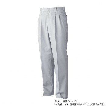　ギフト対応について　楽天国際配送対象店舗 （海外配送）　Rakuten International Shipping&nbsp;桑和 5339 ツータックスラックス 88サイズ シルバーグレー(22)いつも爽やかな肌ざわり【桑和 5339 ツータックスラックス 88サイズ シルバーグレー(22)】 fk094igrjs しっかりと汗を吸い、いつも爽やかな肌ざわりです。着用ジワや洗濯時にも、型くずれしにくく、ノーアイロンでも大丈夫です。火を扱う現場にも対応した仕様です。※天然素材の特徴として多少の色差等があります。※同一商品でも色落ち感、収縮率に大きく差が出る事があります。※汗や雨などで濡れた時、また強くすれた場合、摩擦により他の衣類等に着色する事があります。※染料の性質上、白物と一緒に洗うと着色することがありますので他のものとは一緒に洗わないで下さい。サイズ個装サイズ：39×30×10cm重量個装重量：600g素材・材質本体:綿100%生産国ベトナム 製品詳細 商品名：桑和 5339 ツータックスラックス 88サイズ シルバーグレー(22)カラー・サイズ名称：2218535JANコード：4536309189642 広告文責 (有)イースクエアTEL:0120-532-772 ※お客さま都合による、ご注文後の[キャンセル][変更][返品][交換]はお受けできませんのでご注意下さいませ。※当店では、すべての商品で在庫を持っておりません。記載の納期を必ずご確認ください。※ご注文いただいた場合でもメーカーの[在庫切れ][欠品][廃盤]などの理由で、[記載の納期より発送が遅れる][発送できない]場合がございます。その際は、当店よりご連絡させていただきます。あらかじめご了承ください。 こちらの商品は【お取り寄せ(14営業日以内に発送予定)】となります。