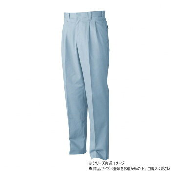 　ギフト対応について　楽天国際配送対象店舗 （海外配送）　Rakuten International Shipping&nbsp;桑和 5339 ツータックスラックス 73サイズ モスグリーン(107)いつも爽やかな肌ざわり【桑和 5339 ツータックスラックス 73サイズ モスグリーン(107)】 fk094igrjs しっかりと汗を吸い、いつも爽やかな肌ざわりです。着用ジワや洗濯時にも、型くずれしにくく、ノーアイロンでも大丈夫です。火を扱う現場にも対応した仕様です。※天然素材の特徴として多少の色差等があります。※同一商品でも色落ち感、収縮率に大きく差が出る事があります。※汗や雨などで濡れた時、また強くすれた場合、摩擦により他の衣類等に着色する事があります。※染料の性質上、白物と一緒に洗うと着色することがありますので他のものとは一緒に洗わないで下さい。サイズ個装サイズ：39×30×10cm重量個装重量：600g素材・材質本体:綿100%生産国ベトナム 製品詳細 商品名：桑和 5339 ツータックスラックス 73サイズ モスグリーン(107)カラー・サイズ名称：2218556JANコード：4536309189871 広告文責 (有)イースクエアTEL:0120-532-772 ※お客さま都合による、ご注文後の[キャンセル][変更][返品][交換]はお受けできませんのでご注意下さいませ。※当店では、すべての商品で在庫を持っておりません。記載の納期を必ずご確認ください。※ご注文いただいた場合でもメーカーの[在庫切れ][欠品][廃盤]などの理由で、[記載の納期より発送が遅れる][発送できない]場合がございます。その際は、当店よりご連絡させていただきます。あらかじめご了承ください。 こちらの商品は【お取り寄せ(14営業日以内に発送予定)】となります。