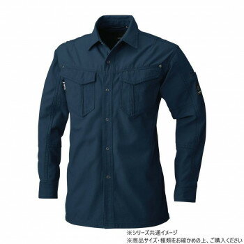 樂天商城 - 桑和 5775 長袖シャツ Lサイズ ネイビー(1)