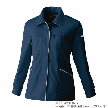 桑和 6112 レディーススモック Lサイズ ネイビー(1)