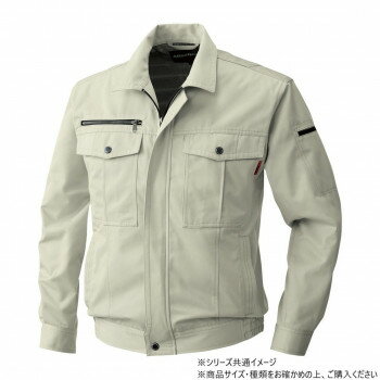 桑和 6113 長袖ブルゾン 6Lサイズ ベージュ(3)