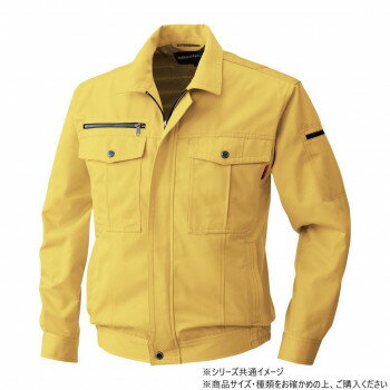 　ギフト対応について　楽天国際配送対象店舗 （海外配送）　Rakuten International Shipping&nbsp;桑和 6113 長袖ブルゾン 3Lサイズ マスタード(92)静電気からしっかりガード【桑和 6113 長袖ブルゾン 3Lサイズ マスタード(92)】 fk094igrjs 不快な静電気からしっかりガードします。シワになりにくく、簡単なアイロンがけ、もしくはノーアイロンでも大丈夫です。サイズ個装サイズ：39×30×10cm重量個装重量：700g素材・材質本体:綿35%・ポリエステル65%生産国ベトナム 製品詳細 商品名：桑和 6113 長袖ブルゾン 3Lサイズ マスタード(92)カラー・サイズ名称：2218889JANコード：4536309264998 広告文責 (有)イースクエアTEL:0120-532-772 ※お客さま都合による、ご注文後の[キャンセル][変更][返品][交換]はお受けできませんのでご注意下さいませ。※当店では、すべての商品で在庫を持っておりません。記載の納期を必ずご確認ください。※ご注文いただいた場合でもメーカーの[在庫切れ][欠品][廃盤]などの理由で、[記載の納期より発送が遅れる][発送できない]場合がございます。その際は、当店よりご連絡させていただきます。あらかじめご了承ください。 こちらの商品は【お取り寄せ(14営業日以内に発送予定)】となります。