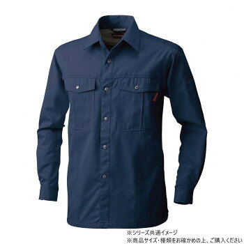 　ギフト対応について　楽天国際配送対象店舗 （海外配送）　Rakuten International Shipping&nbsp;桑和 6115 長袖シャツ Lサイズ ネイビー(1)静電気からしっかりガード【桑和 6115 長袖シャツ Lサイズ ネイビー(1)】 fk094igrjs 不快な静電気からしっかりガードします。シワになりにくく、簡単なアイロンがけ、もしくはノーアイロンでも大丈夫です。サイズ個装サイズ：35×27×4cm重量個装重量：400g素材・材質本体:綿35%・ポリエステル65%生産国ベトナム 製品詳細 商品名：桑和 6115 長袖シャツ Lサイズ ネイビー(1)カラー・サイズ名称：2218913JANコード：4536309265209 広告文責 (有)イースクエアTEL:0120-532-772 ※お客さま都合による、ご注文後の[キャンセル][変更][返品][交換]はお受けできませんのでご注意下さいませ。※当店では、すべての商品で在庫を持っておりません。記載の納期を必ずご確認ください。※ご注文いただいた場合でもメーカーの[在庫切れ][欠品][廃盤]などの理由で、[記載の納期より発送が遅れる][発送できない]場合がございます。その際は、当店よりご連絡させていただきます。あらかじめご了承ください。 こちらの商品は【お取り寄せ(14営業日以内に発送予定)】となります。