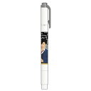ヒサゴ ハイキュー!! マイルドライナー 黒尾鉄朗 HH4304