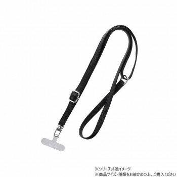 SHOULTY マルチストラップ PUレザータイプ ブラック LN-SS02BK