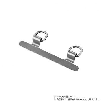 STRAP SHEET スマホ挟み込みシートステンレス2口タイプ シルバー LN-SH05STSV