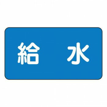 JIS�۴ɼ��̥��ƥå��� ���(��) AS-1-20S