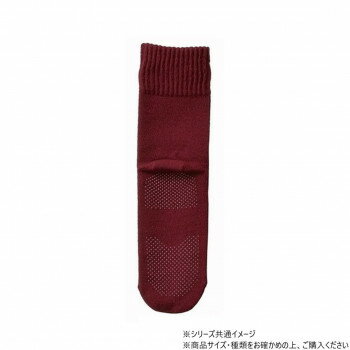 　ギフト対応について　楽天国際配送対象店舗 （海外配送）　Rakuten International Shipping【メール便(クリックポスト)の配送について】※こちらの商品は、3個まで[メール便(クリックポスト)]での発送が可能です。※[メール便]での発送をご希望の場合は、注文確認画面にて[配送方法]を[メール便]に変更してください。[配送方法]を変更されてない場合は、[宅配便]での発送となり通常の送料が掛かります。※4個以上となった場合は、[個口数分の送料]もしくは[宅配便での送料]を適用いたします。※[他商品との同梱][代金引換][配達日時指定]でのご注文をお受けできません。※原則ポスト投函となります。通常の[宅配便]と違い配達までのお時間が掛かる場合があります。&nbsp;神戸生絲 コベス 婦人ゴム無しすべり止め(毛混)22-24cm 3333 ローズおすすめ【神戸生絲 コベス 婦人ゴム無しすべり止め(毛混)22-24cm 3333 ローズ】 fk094igrjs 履き口はゆったりのゴムなしになっています。締め付けず、優しくフィットします。床など滑りやすい場所でも、安心の滑り止めが付いています。すべり止め部分は透明です。サイズ22〜24cm個装サイズ：18.9×9.1×2.7cm重量個装重量：44g素材・材質アクリル、ナイロン、毛、ポリウレタン生産国日本 製品詳細 商品名：神戸生絲　コベス　婦人ゴム無しすべり止め(毛混)22-24cm 3333 ローズカラー・サイズ名称：1852174JANコード：4971751441632 広告文責 (有)イースクエアTEL:0120-532-772 ※お客さま都合による、ご注文後の[キャンセル][変更][返品][交換]はお受けできませんのでご注意下さいませ。※当店では、すべての商品で在庫を持っておりません。記載の納期を必ずご確認ください。※ご注文いただいた場合でもメーカーの[在庫切れ][欠品][廃盤]などの理由で、[記載の納期より発送が遅れる][発送できない]場合がございます。その際は、当店よりご連絡させていただきます。あらかじめご了承ください。【メール便(クリックポスト)の配送について】※こちらの商品は、3個まで[メール便(クリックポスト)]での発送が可能です。※[メール便]での発送をご希望の場合は、注文確認画面にて[配送方法]を[メール便]に変更してください。[配送方法]を変更されてない場合は、[宅配便]での発送となり通常の送料が掛かります。※4個以上となった場合は、[個口数分の送料]もしくは[宅配便での送料]を適用いたします。※[他商品との同梱][代金引換][配達日時指定]でのご注文をお受けできません。※原則ポスト投函となります。通常の[宅配便]と違い配達までのお時間が掛かる場合があります。 こちらの商品は【お取り寄せ(14営業日以内に発送予定)】となります。