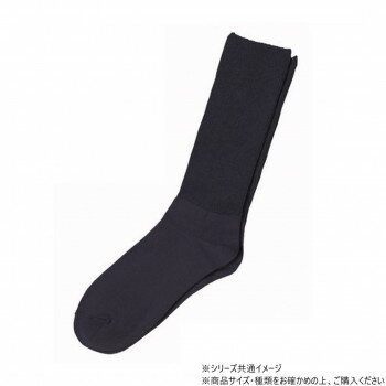 神戸生絲 コベス 紳士ふくらはぎ楽らくソックス(綿混)24-27cm 5950 ブラック