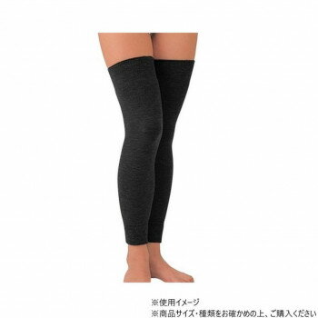 神戸生絲 コベス ひざロングカバー・2枚組フリー 8040 ブラック(4)