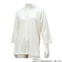 神戸生絲 コベス 婦人厚手のびのびワンタッチ肌着7分袖M-L BM6F オフホワイト