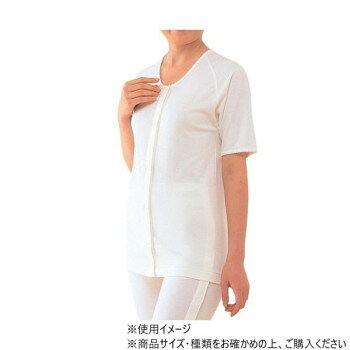 神戸生絲 婦人ひば/前開き5分袖(マジック式)フライスL HV204 ワンタッチ肌着 オフ白