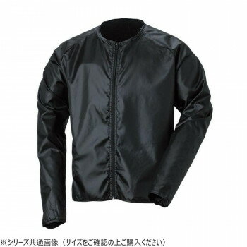 SDW-3047 ポケッタブル防風インナージャケット ブラック XL SDW3047-XL