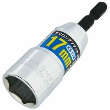 コンヨ レモラ 六角軸付 セミロング ソケット 24170