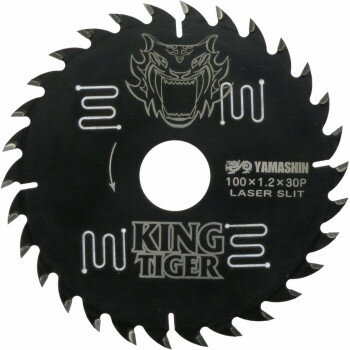 山真製鋸 Y'sGOD キングタイガー 26812