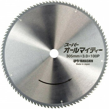 山真製鋸 Y'sGOD スーパーオールマイティー 26911