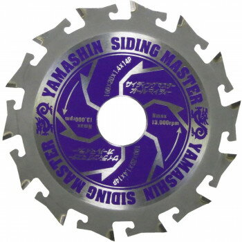 山真製鋸 Y'sGOD サイディングマスター SIDING MASTER 26917