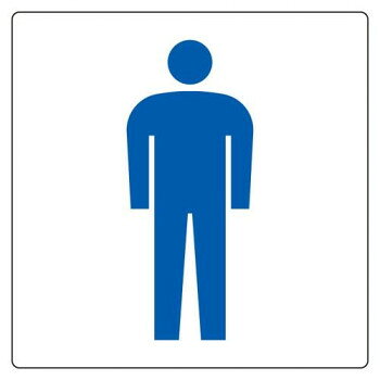 ユニット トイレ表示 小 男子 842-65A
