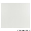 アルテージュ 白麻紙パネル F20