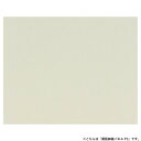 アルテージュ 雲肌麻紙パネル F3
