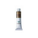 クサカベ ギルド油絵具(G6) 6号 20ml ルーベンスブラウン 761