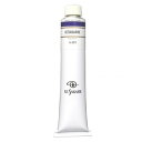 クサカベ クサカベ油絵具(K20) 20号 110ml ウルトラマリン 021