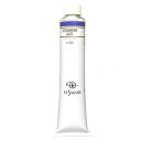 クサカベ クサカベ油絵具(K20) 20号 110ml ウルトラマリンライト 022