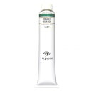 クサカベ クサカベ油絵具(K20) 20号 110ml パーマネントグリーンディープ 071