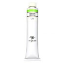 クサカベ クサカベ油絵具(K20) 20号 110ml パーマネントグリーンペール 074