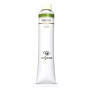 クサカベ クサカベ油絵具(K20) 20号 110ml テールベルト 078