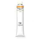 クサカベ クサカベ油絵具(K20) 20号 110ml パーマネントイエローオレンジ 122