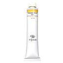 クサカベ クサカベ油絵具(K20) 20号 110ml パーマネントイエローディープ 123