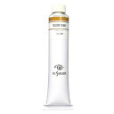 クサカベ クサカベ油絵具(K20) 20号 110ml イエローオーカー 139