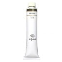 クサカベ クサカベ油絵具(K20) 20号 110ml ローアンバー 208