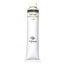 クサカベ クサカベ油絵具(K20) 20号 110ml バーントアンバー 209