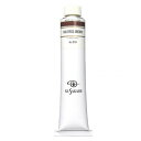クサカベ クサカベ油絵具(K20) 20号 110ml バンダイクブラウン 210