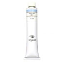 クサカベ クサカベ油絵具(K20) 20号 110ml バイオレットグレー No.1 235