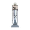 クサカベ スタンダードオイルカラー(S) 油絵具 30号 170ml ピンクベージュ 036