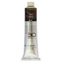 クサカベ スタンダードオイルカラー(S) 油絵具 30号 170ml バーントアンバー 054